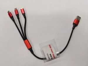 Charging cord with three types of connections